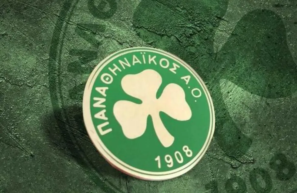 Στις 29 Ιουνίου οι αρχαιρεσίες στον Ερασιτέχνη Παναθηναϊκό