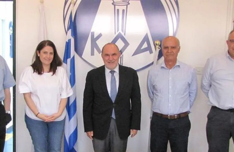 Το άιτημα της Νέα Σαλαμίνα προς τον ΚΟΑ