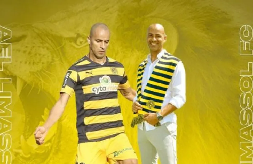 Η πρώτη ΑΕΛίστικη ανάρτηση του Σίλας