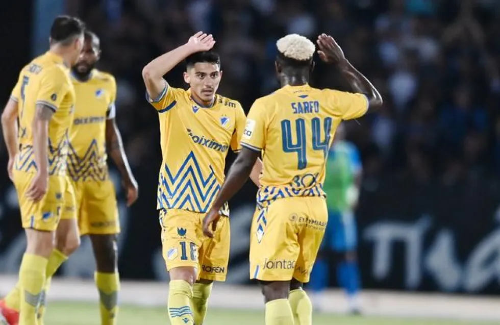 Προσοχή, κίνδυνος!