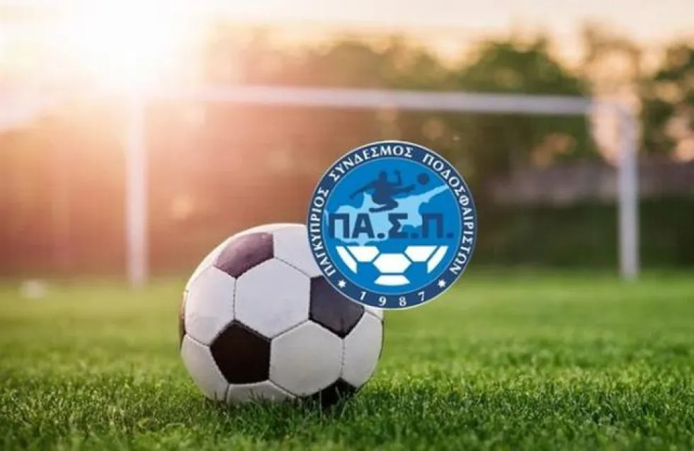 Τα βραβεία του ΠΑΣΠ και η κριτική μας...