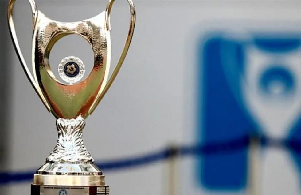 Ορίστηκαν οι ημιτελικοί του κυπέλλου Ελλάδας