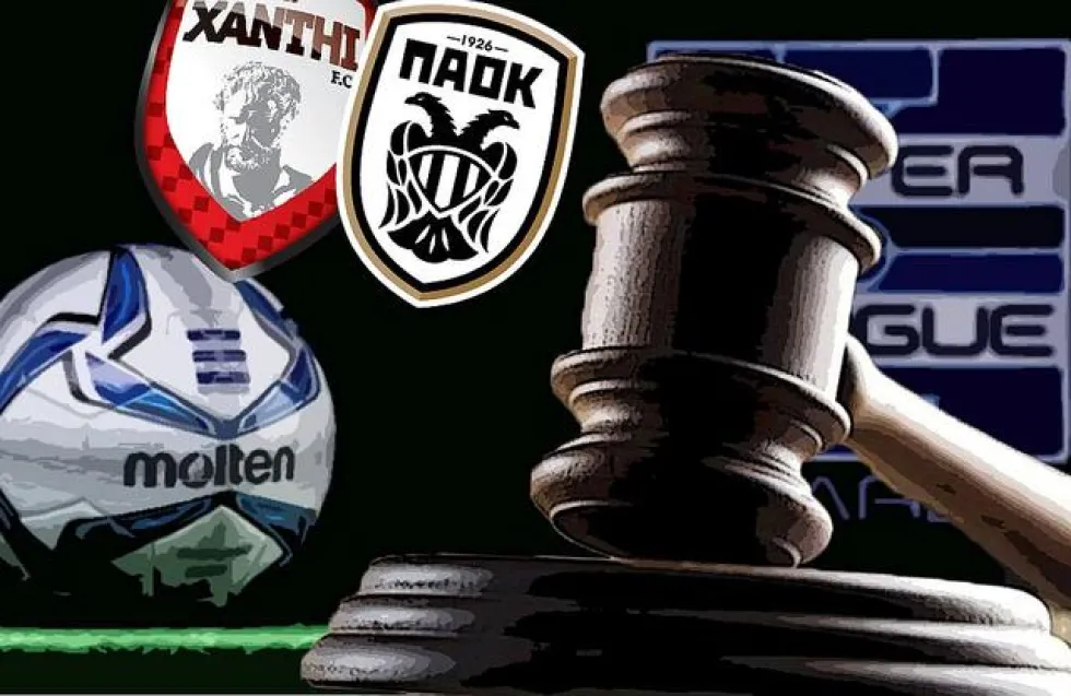 ΠΑΟΚ: Κατέθεσε υπομνήματα για την εκδίκαση της έφεσης