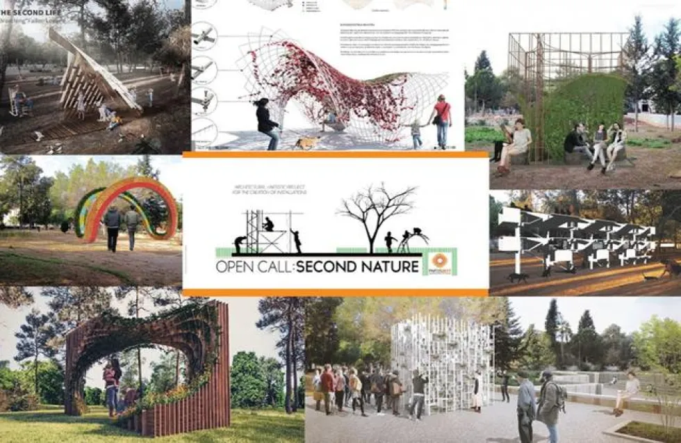 ΠΑΦΟΣ2017: Αποτελέσματα της Πρόσκλησης "Δεύτερη Φύση" (SECOND NATURE)