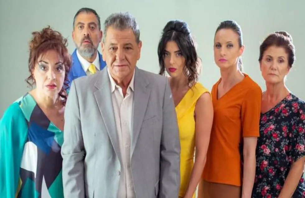 «Μπαμπάδες με ρούμι»: όλες οι παραστάσεις