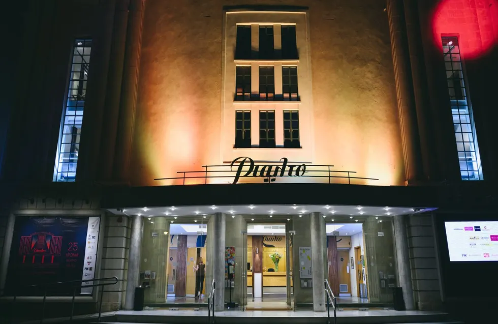 Ιανουάριος στο Θέατρο Ριάλτο