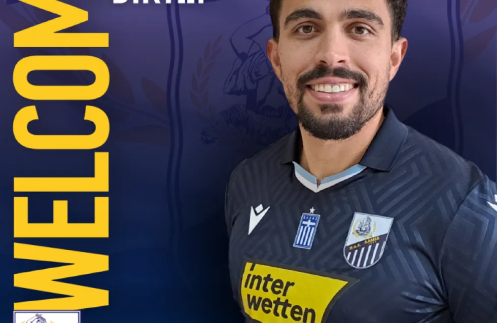 Πρώην ΑΠΟΕΛίστας η πρώτη μεταγραφή του 2025 στη Superleague