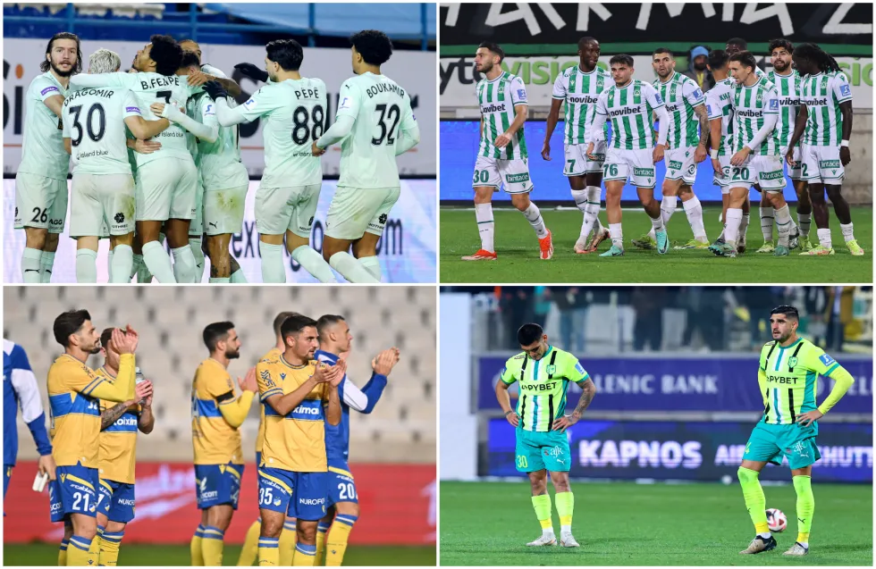 ΒΑΘΜΟΛΟΓΙΑ: Χωρίς πολλά... προσπεράσματα, με ξεκάθαρα χαμένη την ΑΕΚ