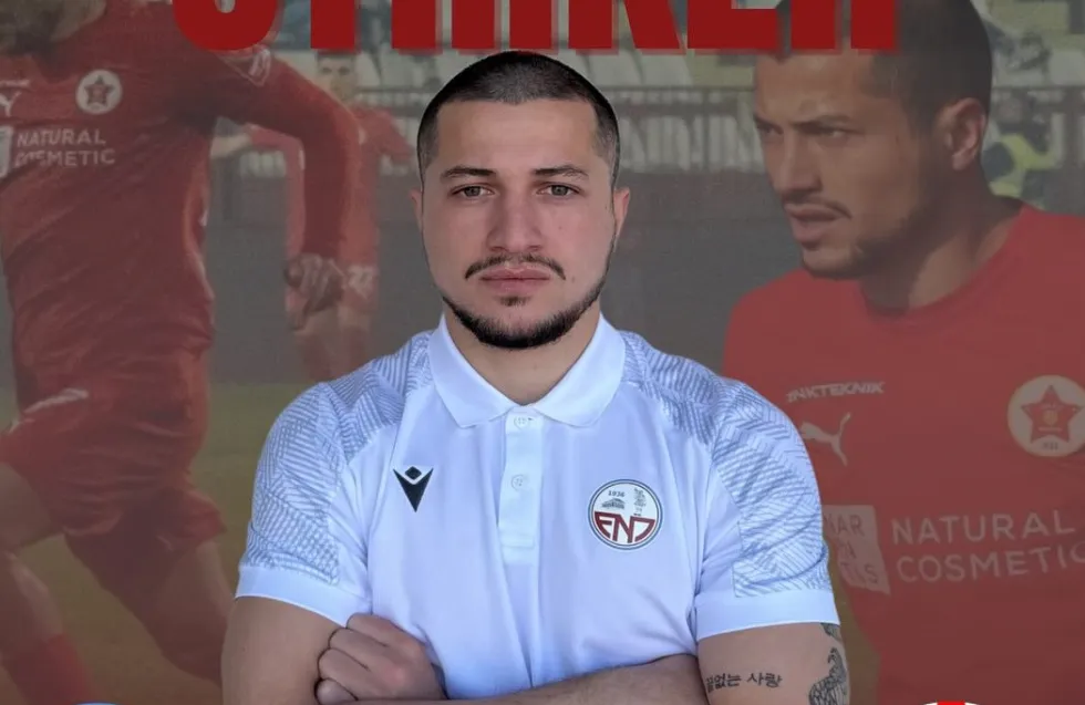 Ενίσχυση στη γραμμή κρούσης από την Ένωση με Γεωργιανό επιθετικό