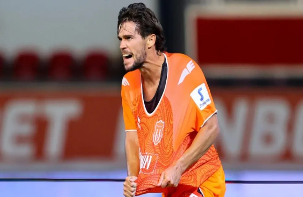 Η Καρμιώτισσα ενημερώνει για Πόθο