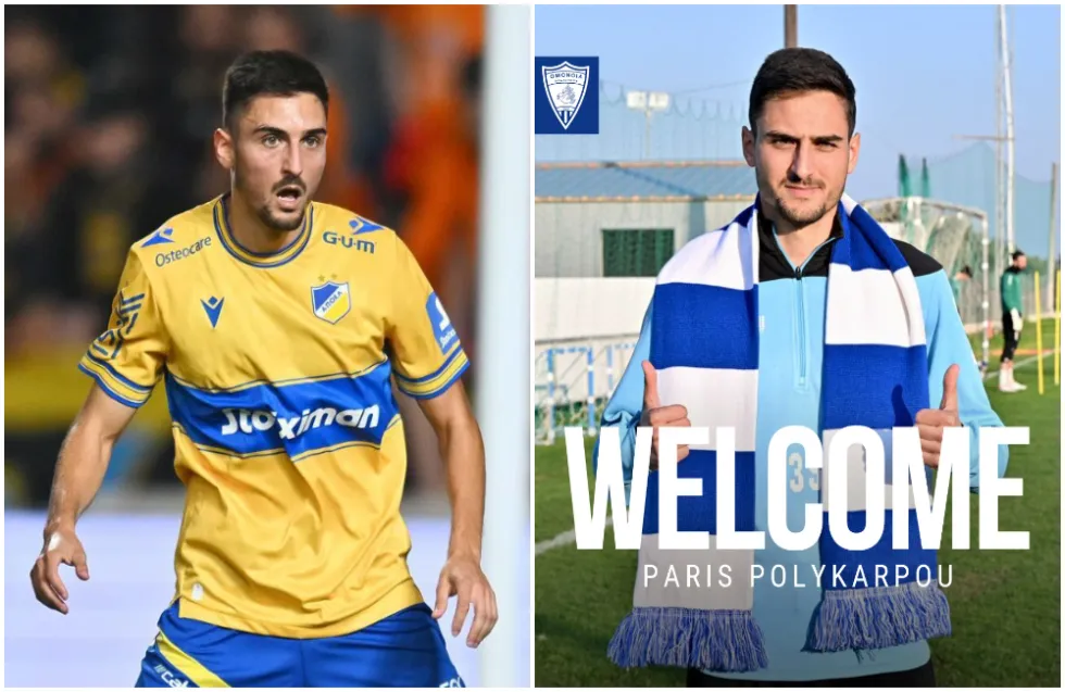 Πολύ το κράξιμο