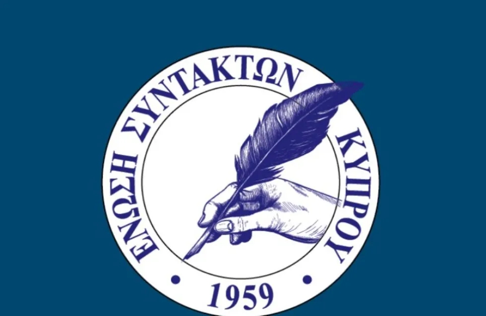 Ένωση Συντακτών: «Τα σωματεία ν’ αφήσουν τους δημοσιογράφους να κάνουν τη δουλειά τους» 
