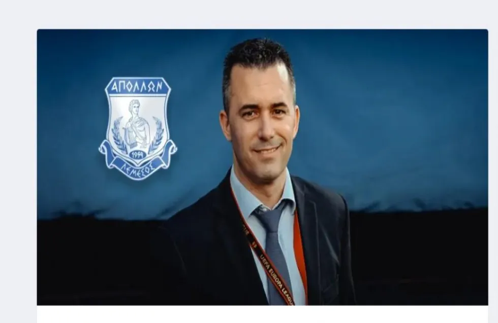 Ευχαριστίες του Απόλλωνα σε Γιώργο Παπαγιάννη μετά το οριστικό διαζύγιο των δύο πλευρών