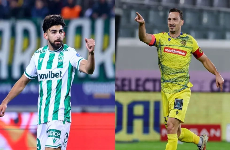 Ψάχνοντας τα... κυπριακά γκολ