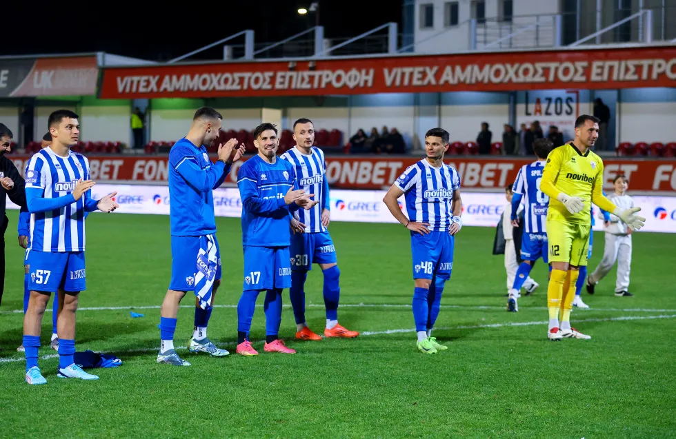 Με φόρα για να βγει την ανηφόρα