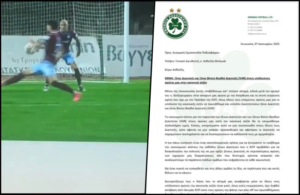 Ομόνοια: «Υπό την προστασία του Γιώργου Κούμα, η διαφθορά και η αδικία έχουν καταστεί καθεστώς»