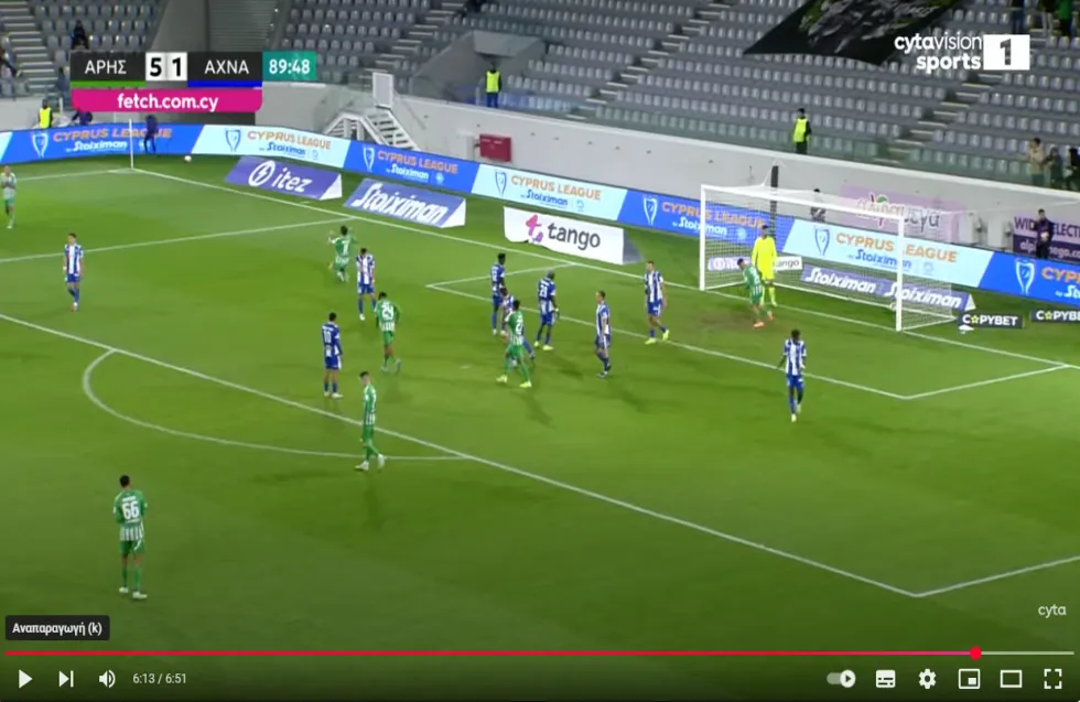 ΒΙΝΤΕΟ: Η εξάρα του Άρη στον Εθνικό 