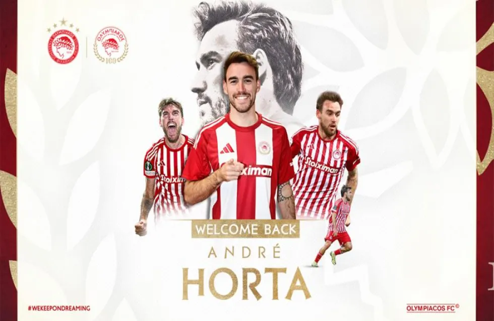 Eπίσημη η επιστροφή του Όρτα στον Ολυμπιακό