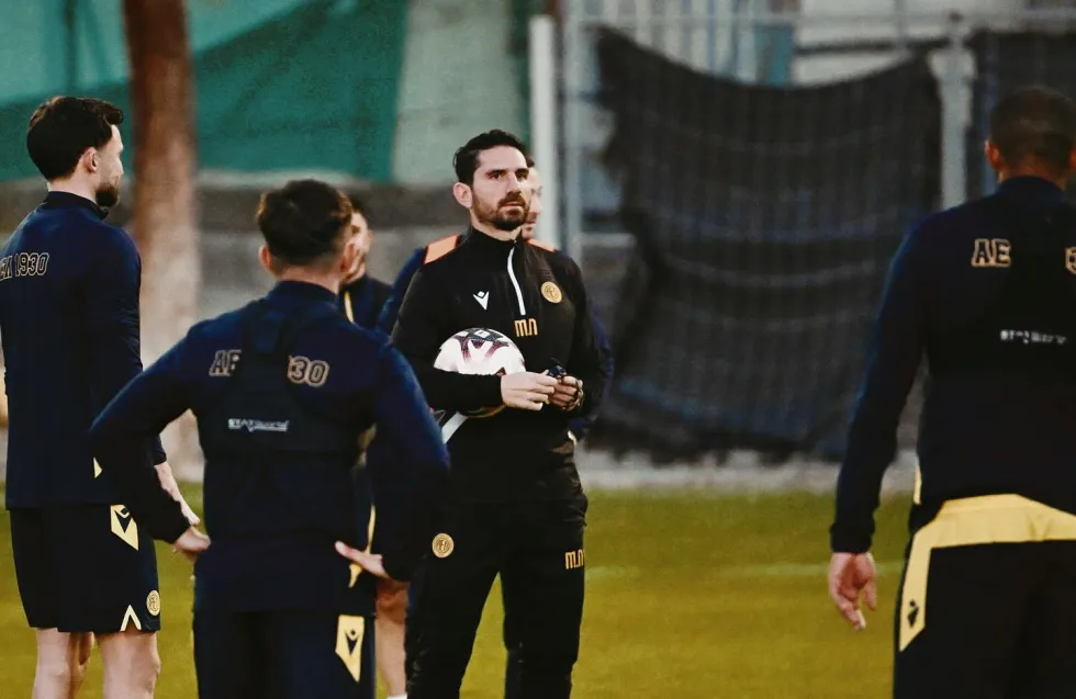 ΑΕΛ: Dum spiro spero