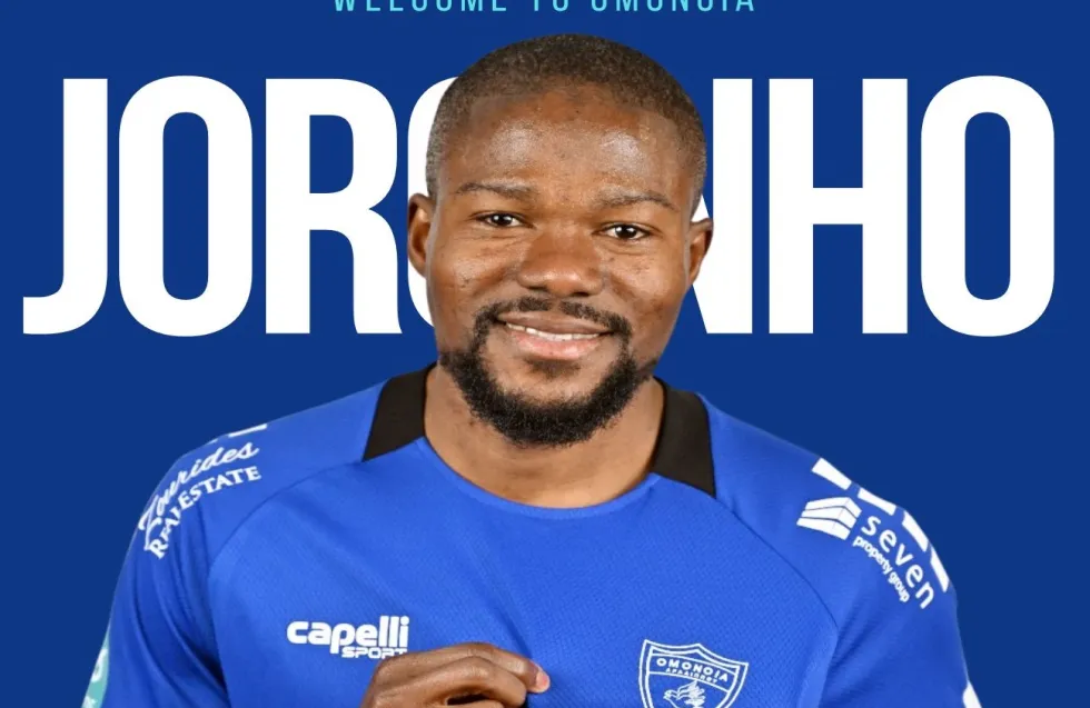 Μεταγραφικό φιρμάνι από την Ομόνοια Αραδίππου