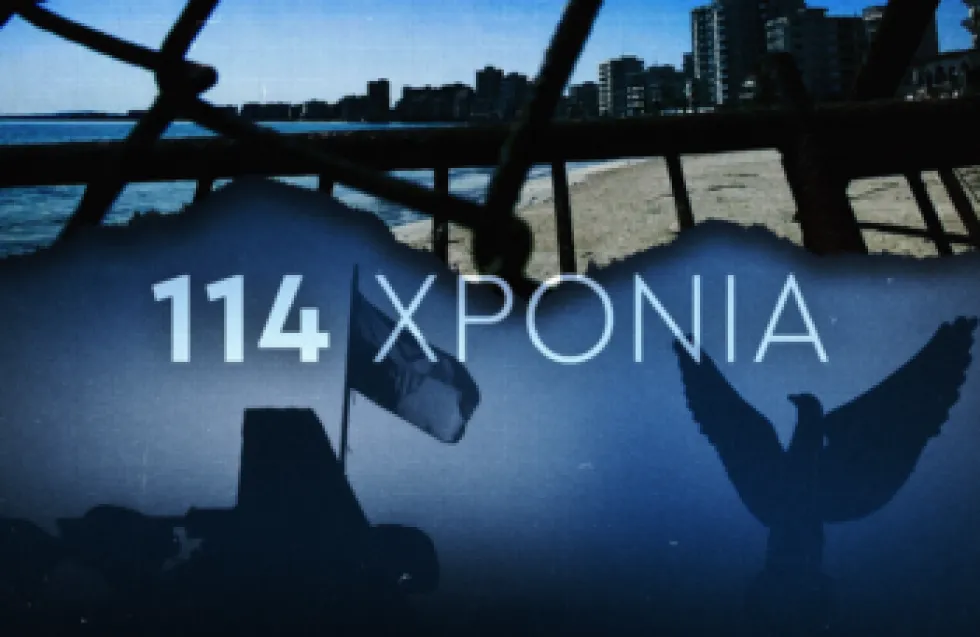 Μία «Κυρία» 114 ετών! 