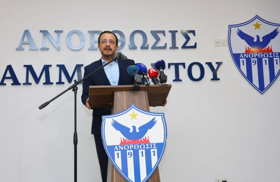 Αναβαθμίζει το «Αντώνης Παπαδόπουλος» και δίνει εισφορά στην Ανόρθωση ο Νίκος Χριστοδουλίδης