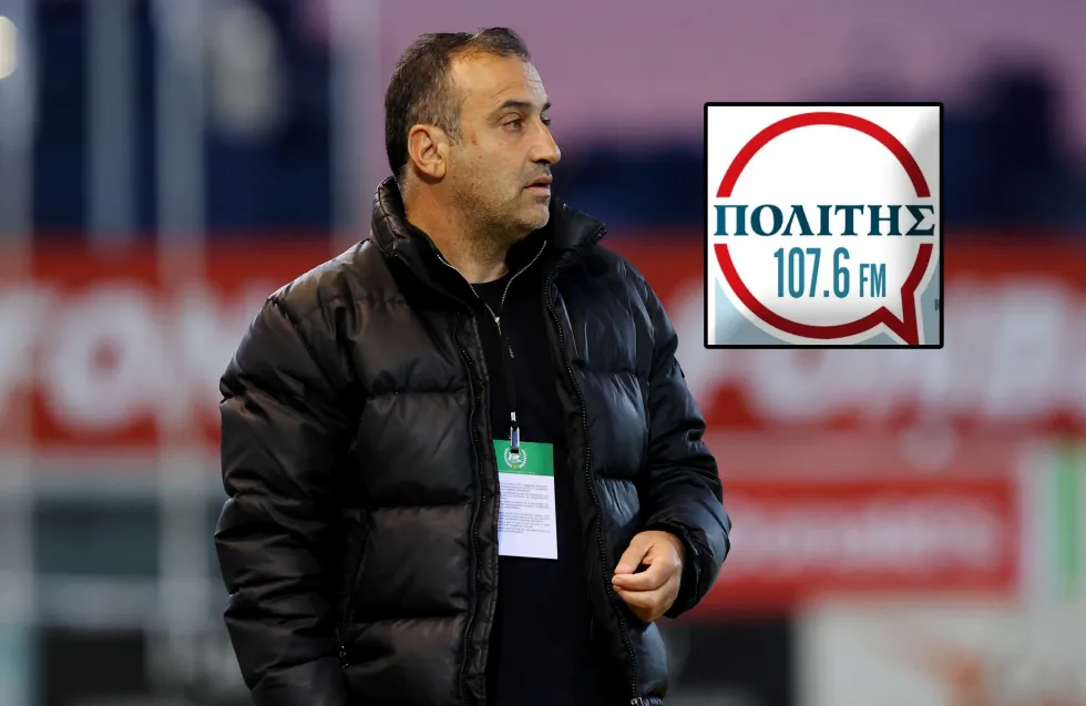 (Ηχητικό) Σακκάς στον ΠΟΛΙΤΗ 107.6: «Αν η Πάφος και ο Άρης παραμείνουν οργανωμένοι, δύσκολα θα αλλάξουν τα δεδομένα τα επόμενα χρόνια» 