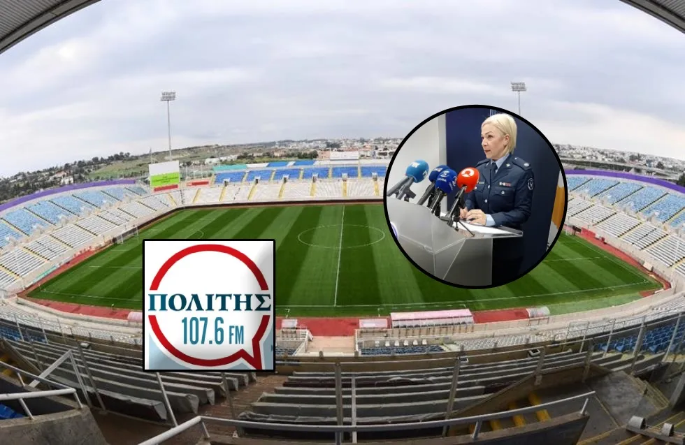 Βγαίνει μπροστά ο ΚΟΑ: Θα καλύψει το κόστος για αναβάθμιση του CCTV στο ΓΣΠ - 30 κάμερες εκτός λειτουργίας (ηχητικό)
