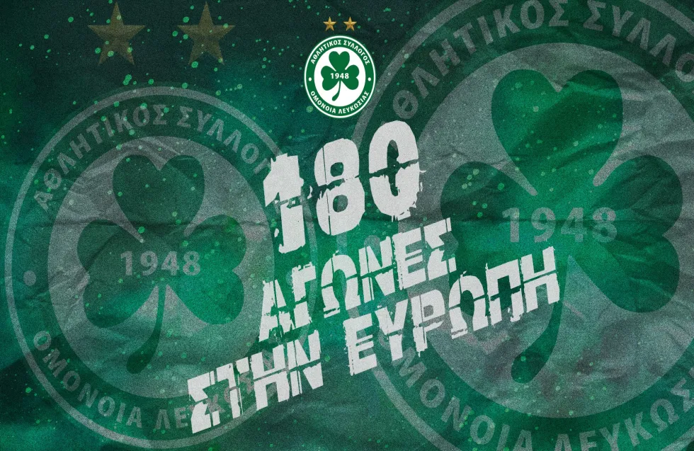 Ομόνοια: Από τον Ολυμπιακό Πειραιώς στο Νο180