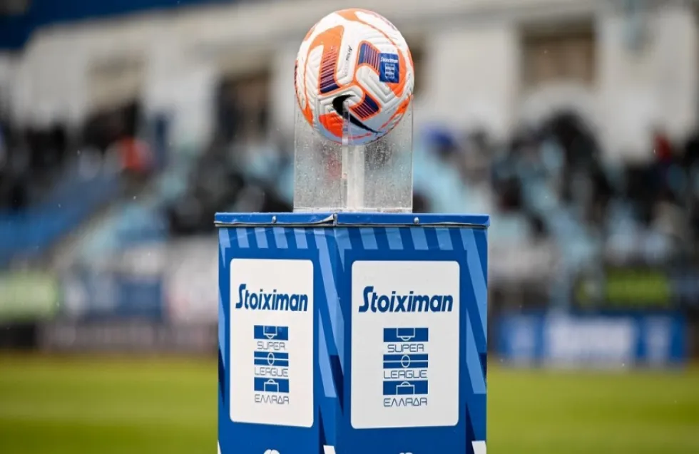 H Super League 16ο πιο ακριβό πρωτάθλημα στον κόσμο