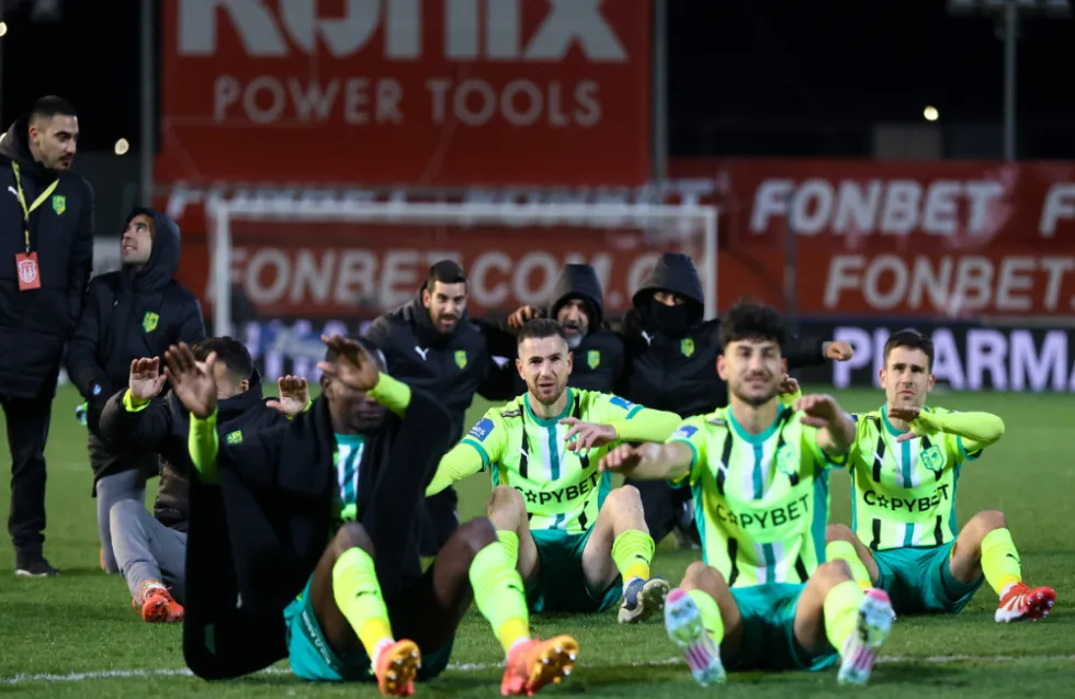 Ευρωπαϊκό εισιτήριο: Υπό... έλεγχο η κατάσταση!