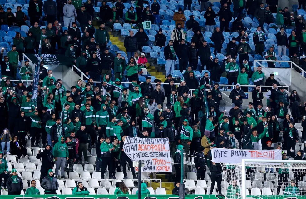 Απόλυτη σιωπή στο ΓΣΠ στο 57'