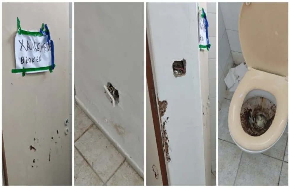 Εικόνες που προκαλούν αηδία στο κοινοτικό στάδιο του Κοτσιάτη
