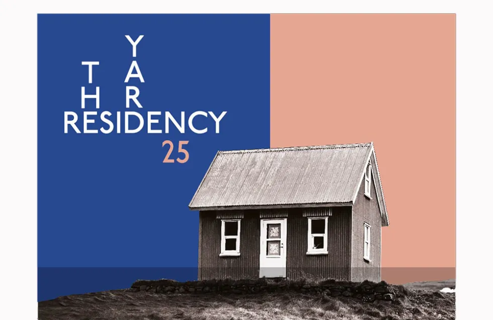 Οι συμμετοχές του φετινού theYard.Residency.25