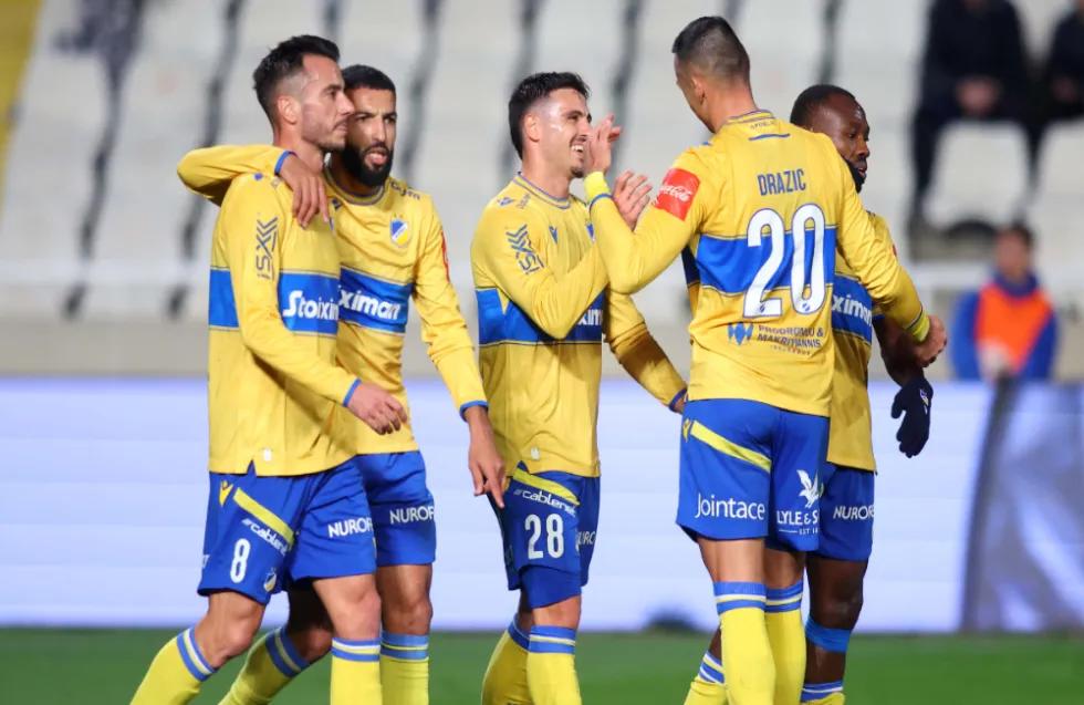 Το μαγικό ραβδί και το ερώτημα με Σάμιο
