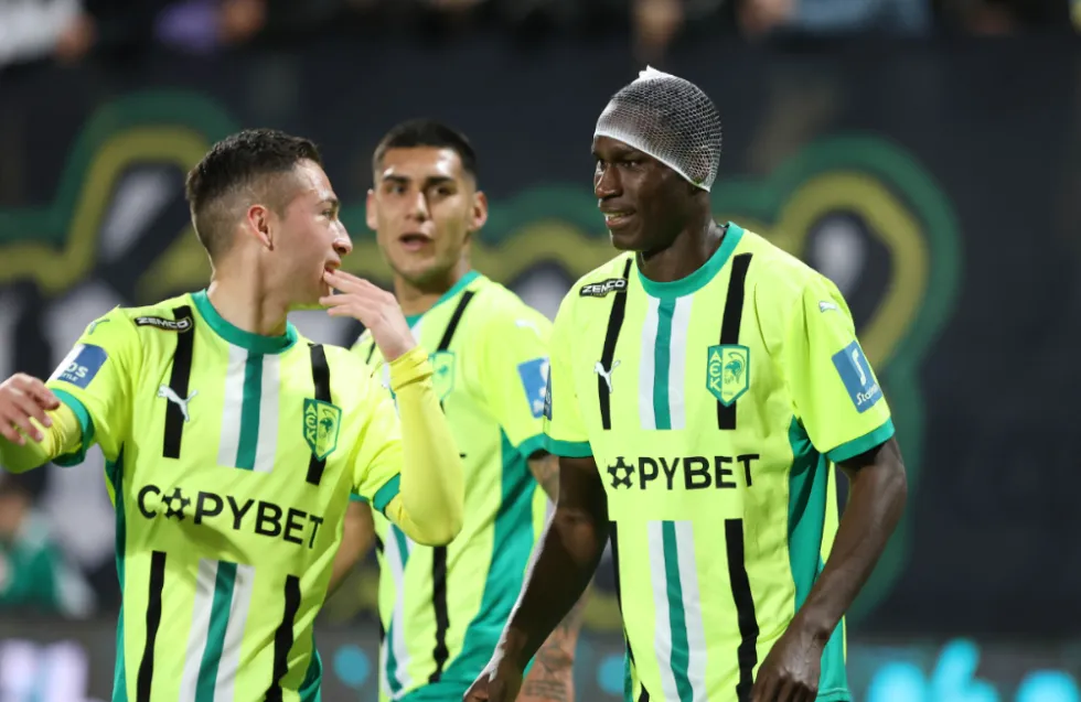 Απαγορεύεται η υποτίμηση