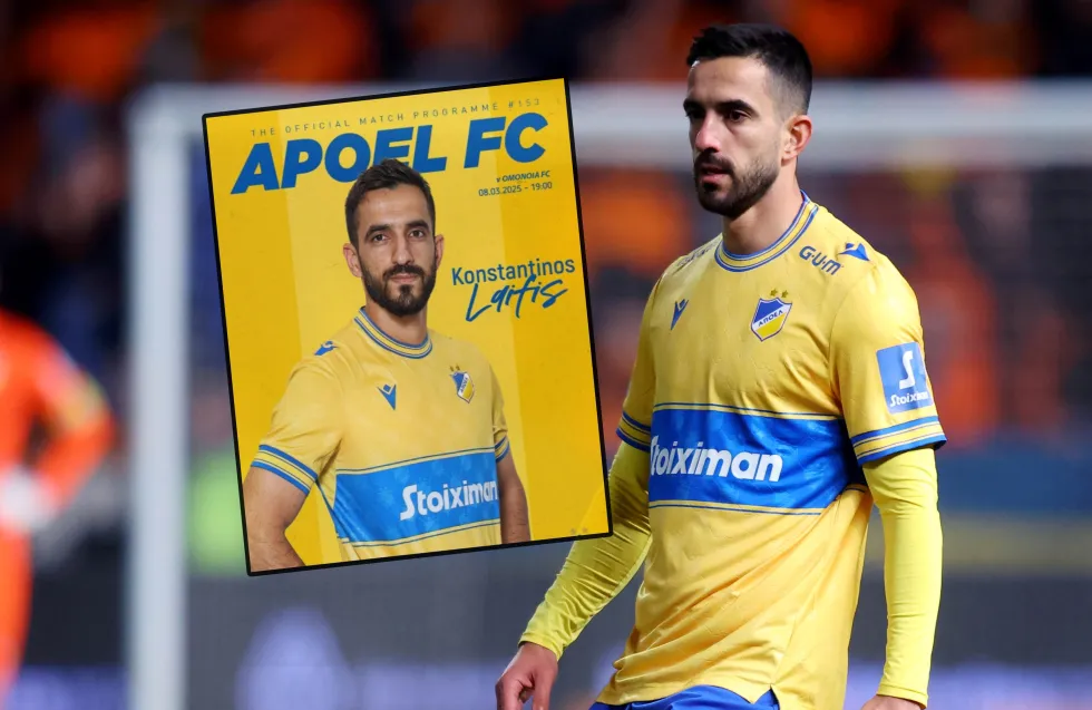 Λαΐφης: «Στο ποδόσφαιρο δεν σταματάς να έχεις στόχους» 