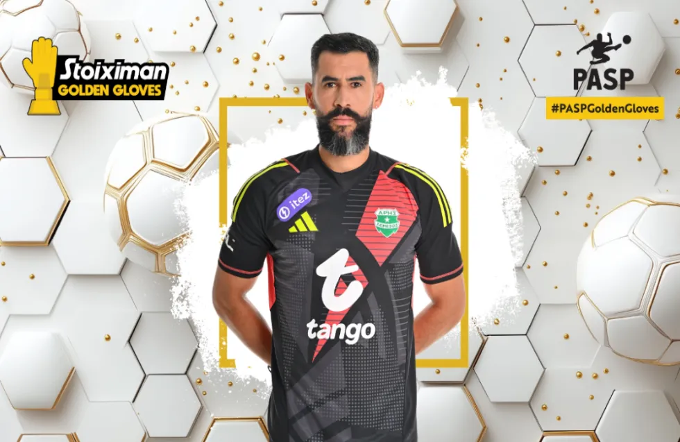 Μετά τον Μπέλετς, πήρε… σπίτι του τα «Χρυσά Γάντια» και ο Άλβες