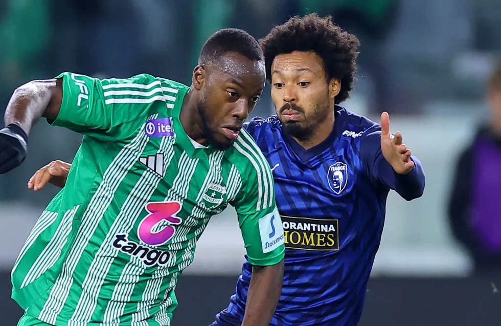 Είναι άπιαστοι 