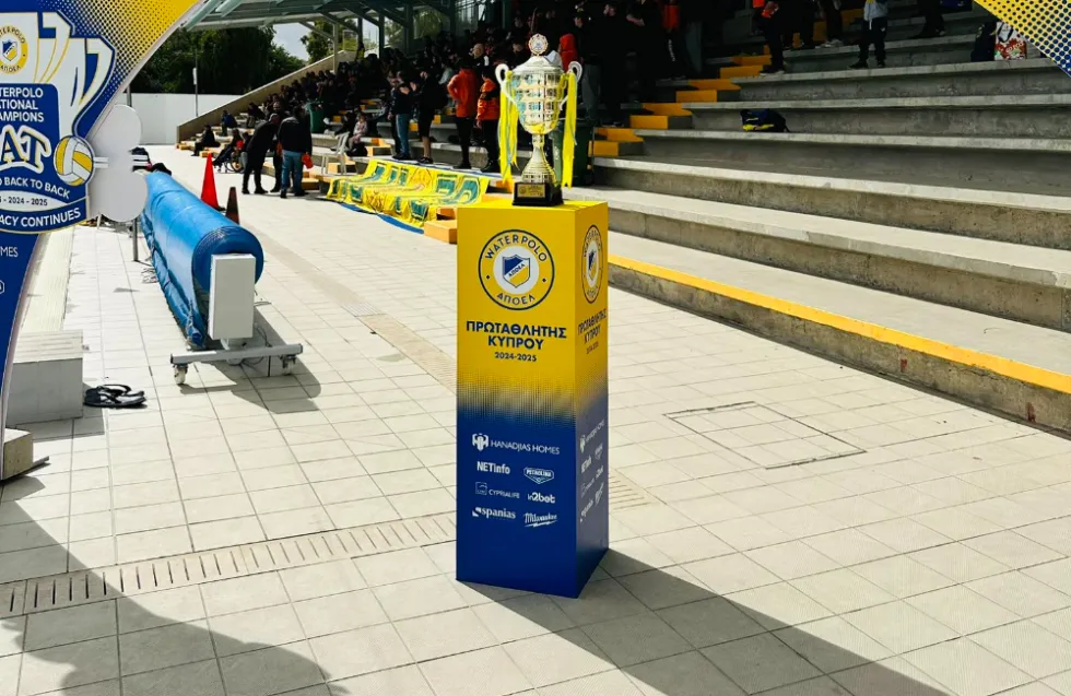 Αυτός είναι ο 217ος ομαδικός τίτλος στην ιστορία του ΑΠΟΕΛ!