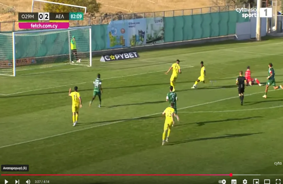 ΒΙΝΤΕΟ: Το διπλό της ΑΕΛ στο «Κατωκοπιά Επιστροφή» 