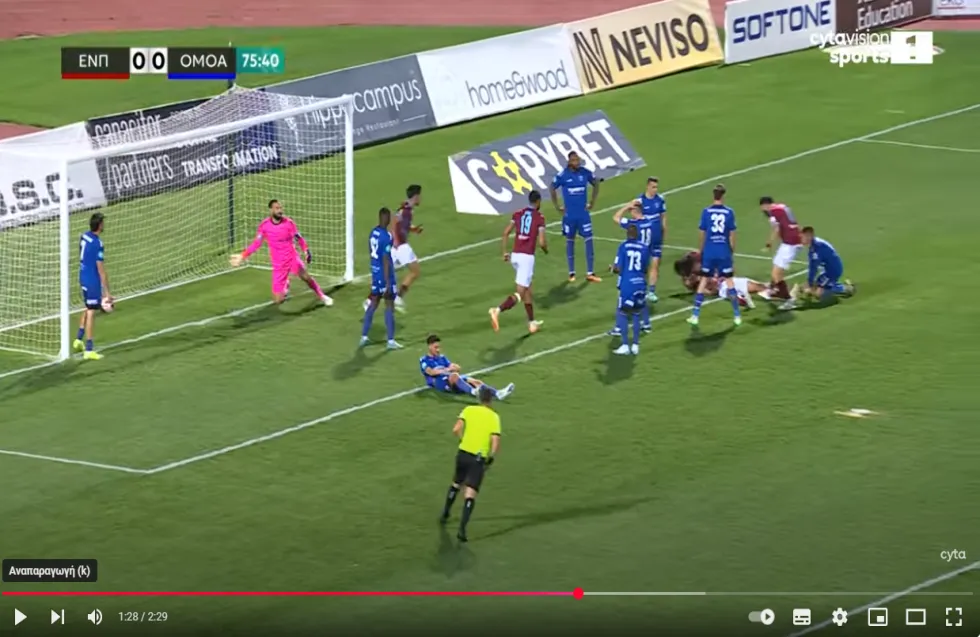 ΒΙΝΤΕΟ: Η μεγάλη νίκη της ΕΝΠ επί της Ομόνοιας Αραδίππου 