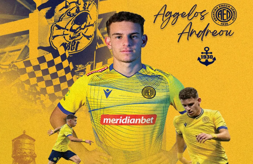 Eνεργοποιεί τη ρήτρα για Ανδρέου η ΑΕΛ και ενημερώνει για τη στρατηγική