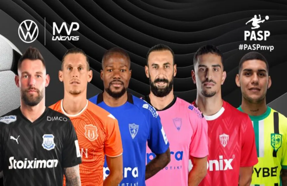 Οι κορυφαίοι ποδοσφαιριστές των τελευταίων έξι αγωνιστικών της α΄ φάσης