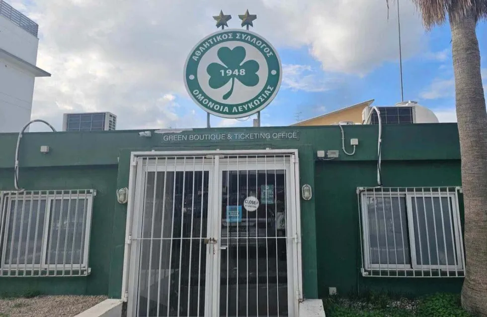 BINTEO και ανακοίνωση από την Ομόνοια για τα όσα έγιναν στην Green Boutique