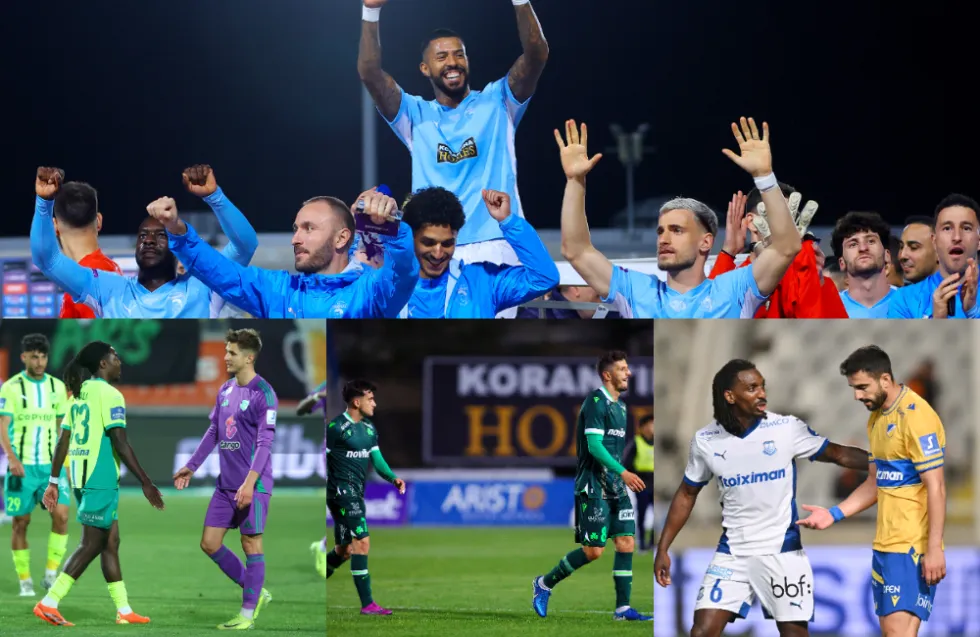 BAΘΜΟΛΟΓΙΑ: Χαρούμενη η Πάφος FC, λυπημένοι όλοι οι υπόλοιποι