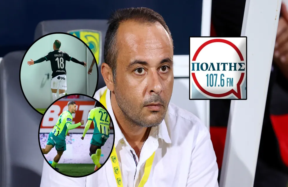 (Ηχητικό) Δημητρίου στον ΠΟΛΙΤΗ 107.6: «Στα ντέρμπι παρουσιάσαμε μία αξιοθαύμαστη σταθερότητα, χάσαμε όμως εκεί που δεν έπρεπε» 