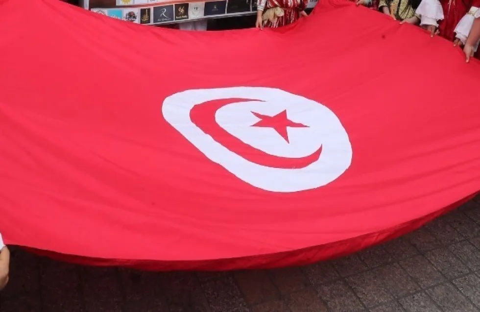 Header Image
