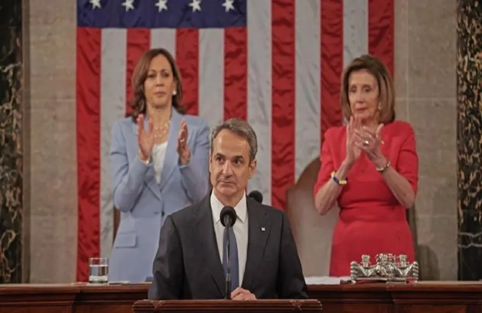 Header Image