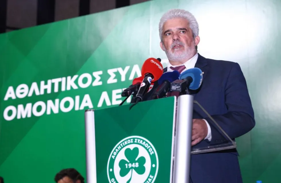 Μειώθηκε το χρέος του σωματείου της Ομόνοιας - Όσα είπε ο Αργυρίδης στη συνέλευση